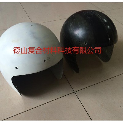 复合材料制品-阻燃复合材料头盔08